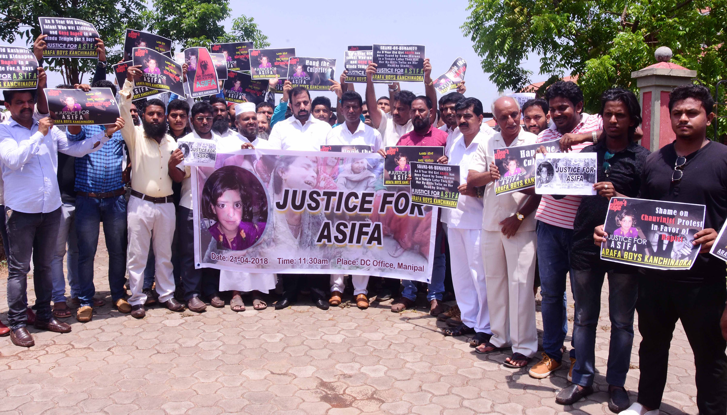 ಉಡುಪಿ: ಸರ್ವ ಧರ್ಮಗಳ ಮುಖಂಡರಿಂದ ಮೌನ ಧರಣಿ